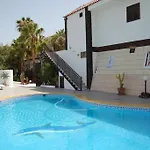 Parlour Apartment Alcala (Tenerife)