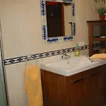 דירה Parlour